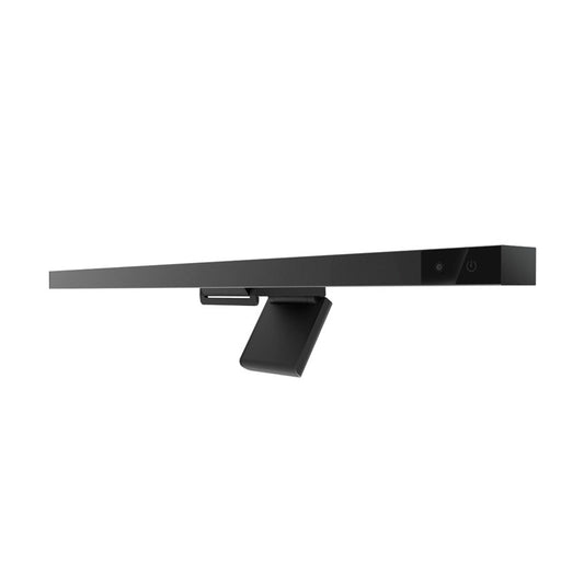 Minimalist Screen Light